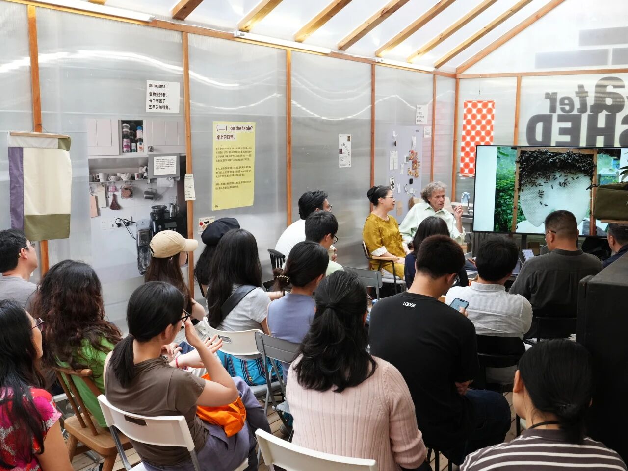 戳客戳客 / 回顾:向蜜蜂学习,生物动力养蜂实践
戳客戳客 / 回顾:向蜜蜂学习,生物动力养蜂实践